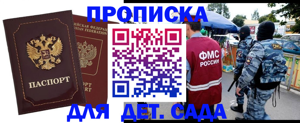 форма 3 в Чебоксарах